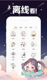 Runway漫画 - 全本漫画免费畅读平台 Hero图